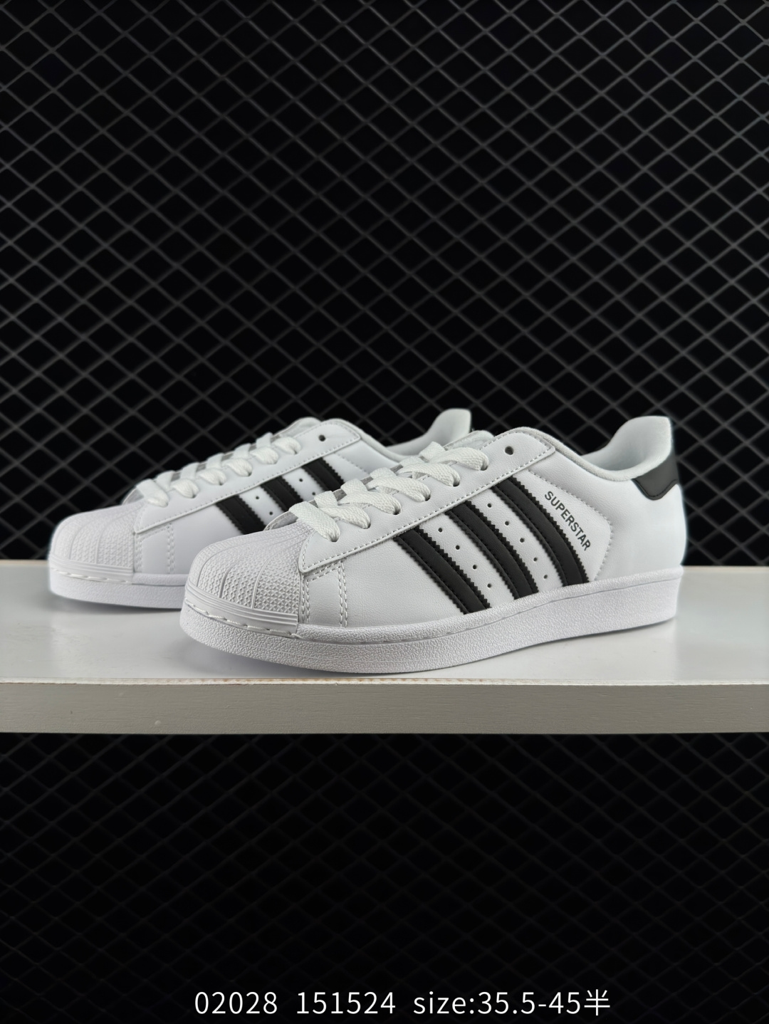 Adidas Originals Superstar XLG