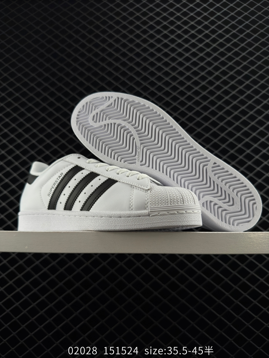 Adidas Originals Superstar XLG