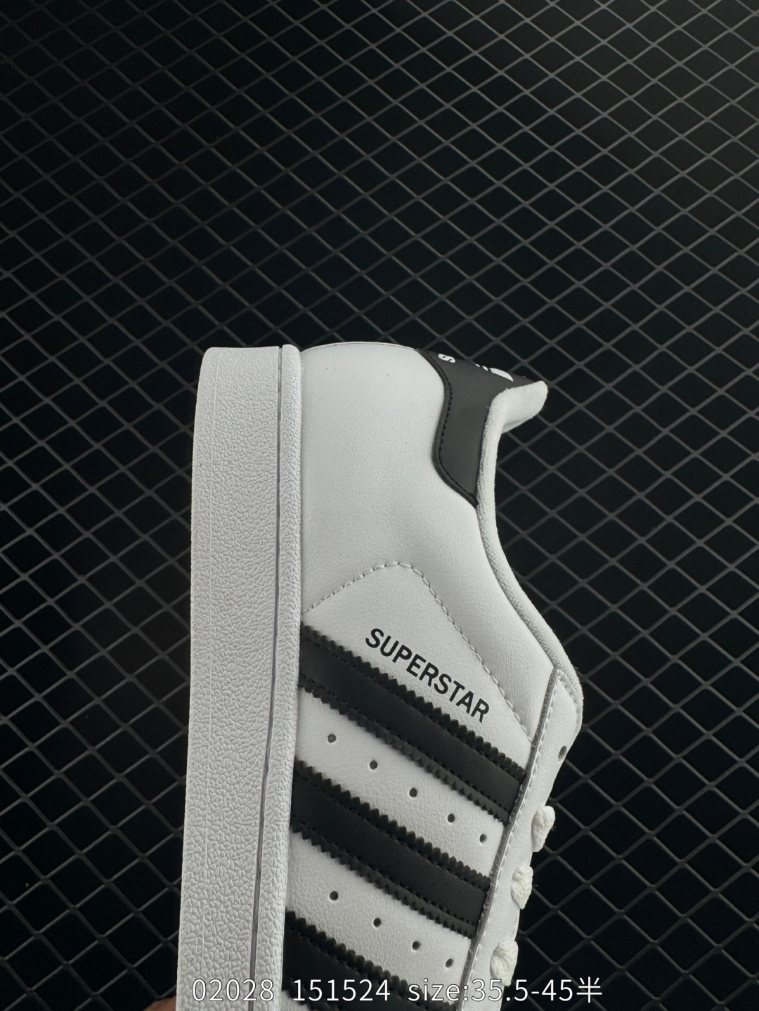 Adidas Originals Superstar XLG