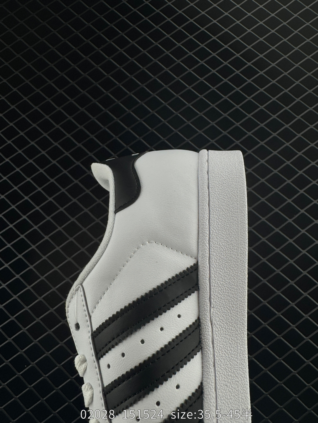 Adidas Originals Superstar XLG