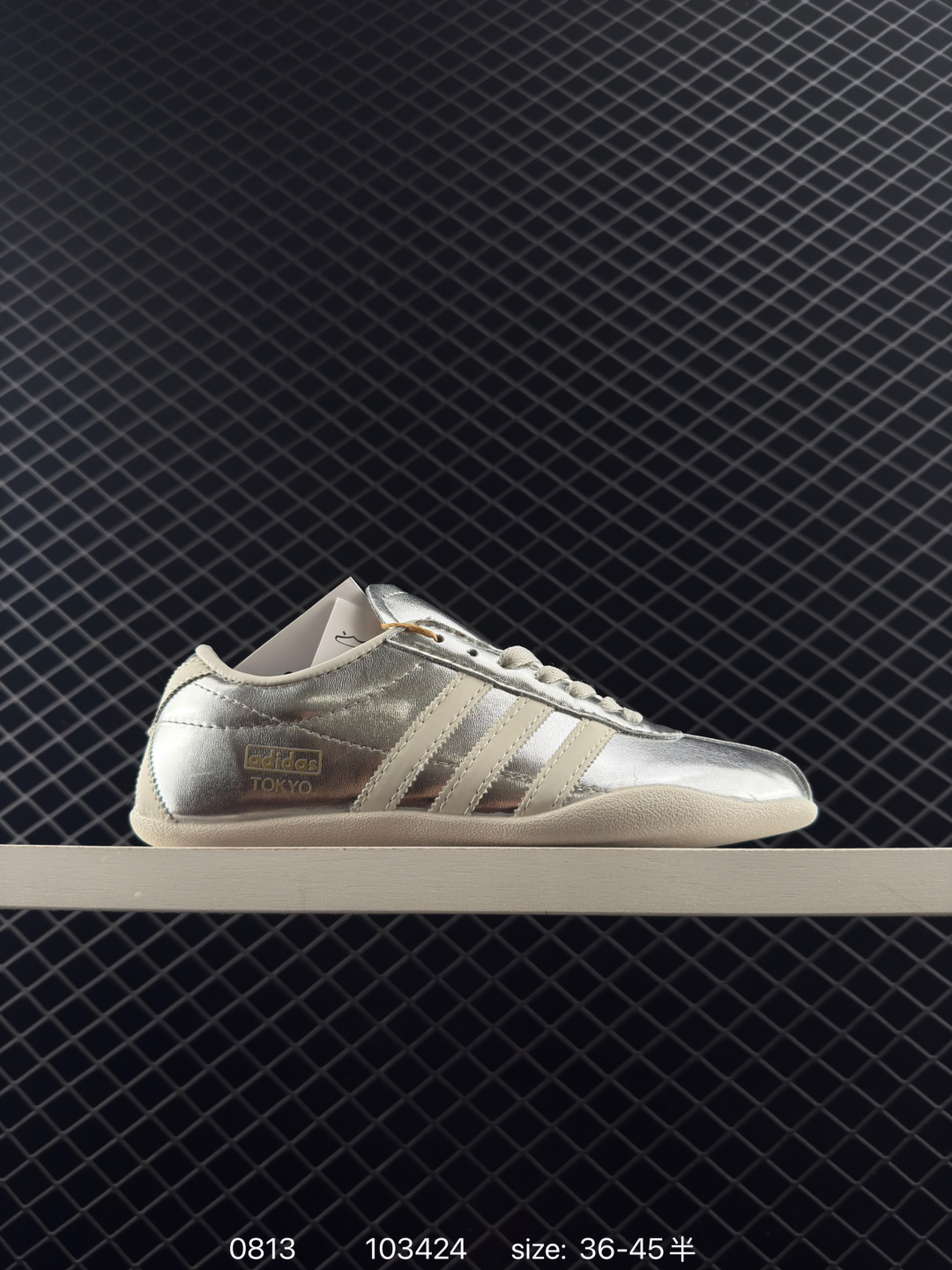 adidas originals Tokyo adidas originals Tokyo