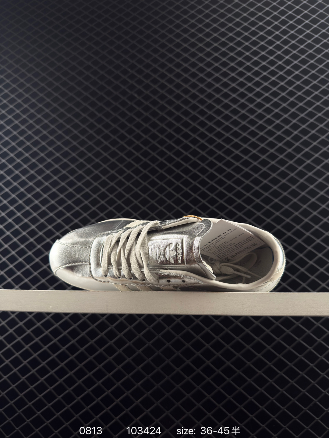 adidas originals Tokyo