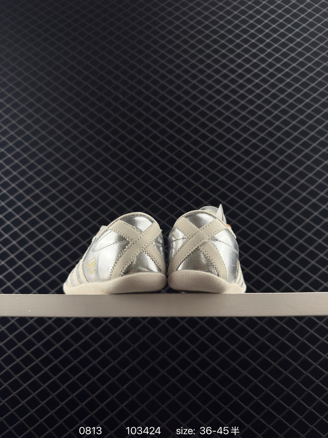 adidas originals Tokyo