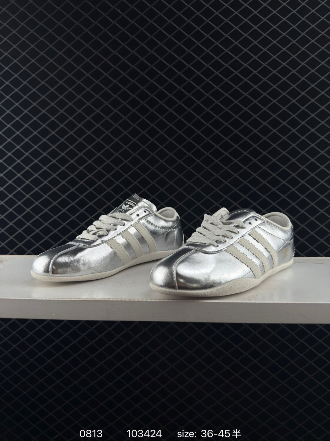 adidas originals Tokyo