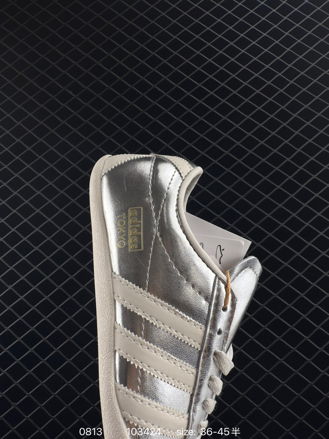 adidas originals Tokyo