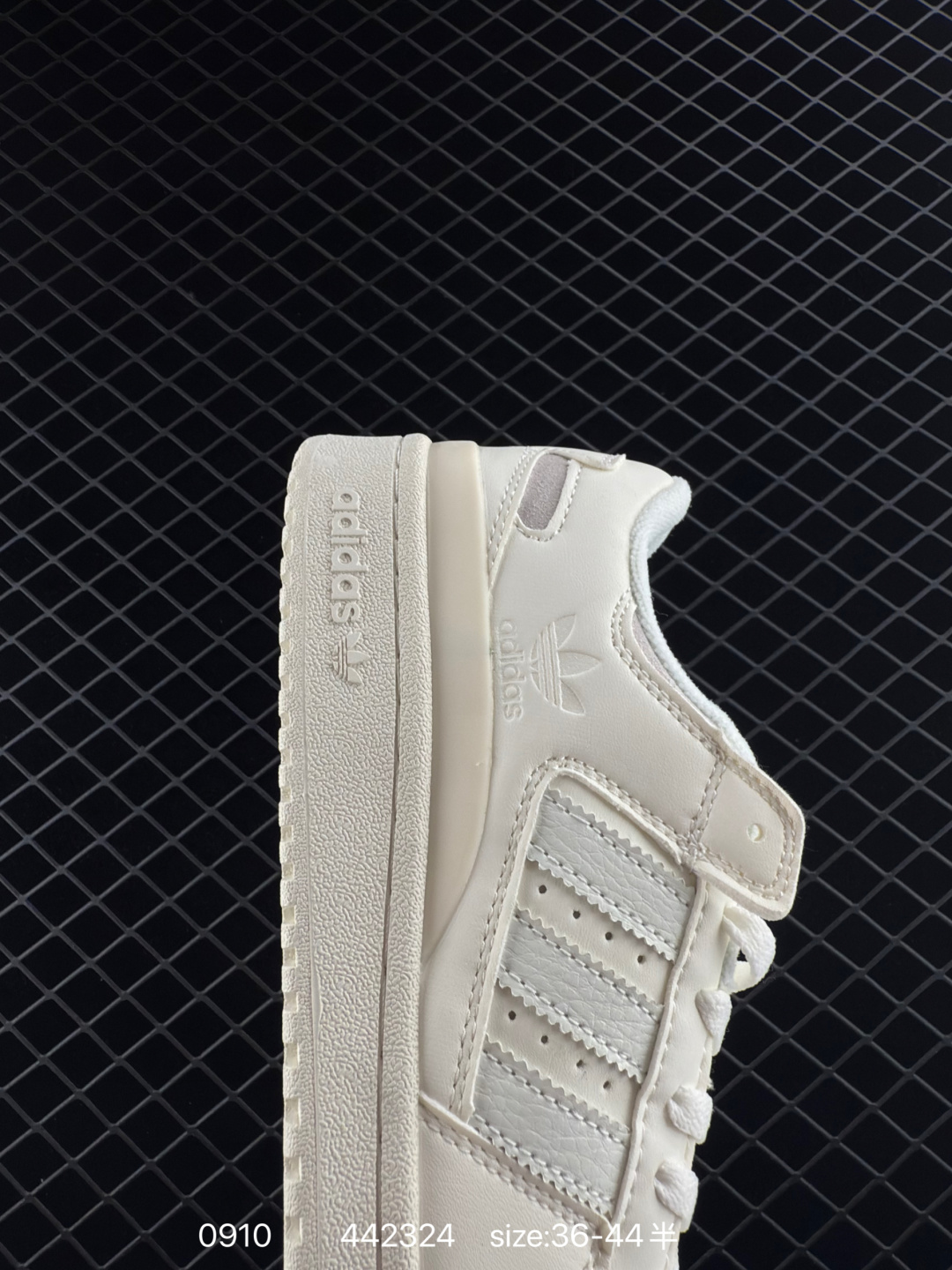 Adidas originals  FORUM LOW CL AD84