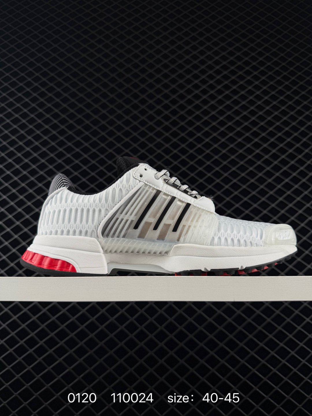 adidas ULT Triple adidas ULT Triple