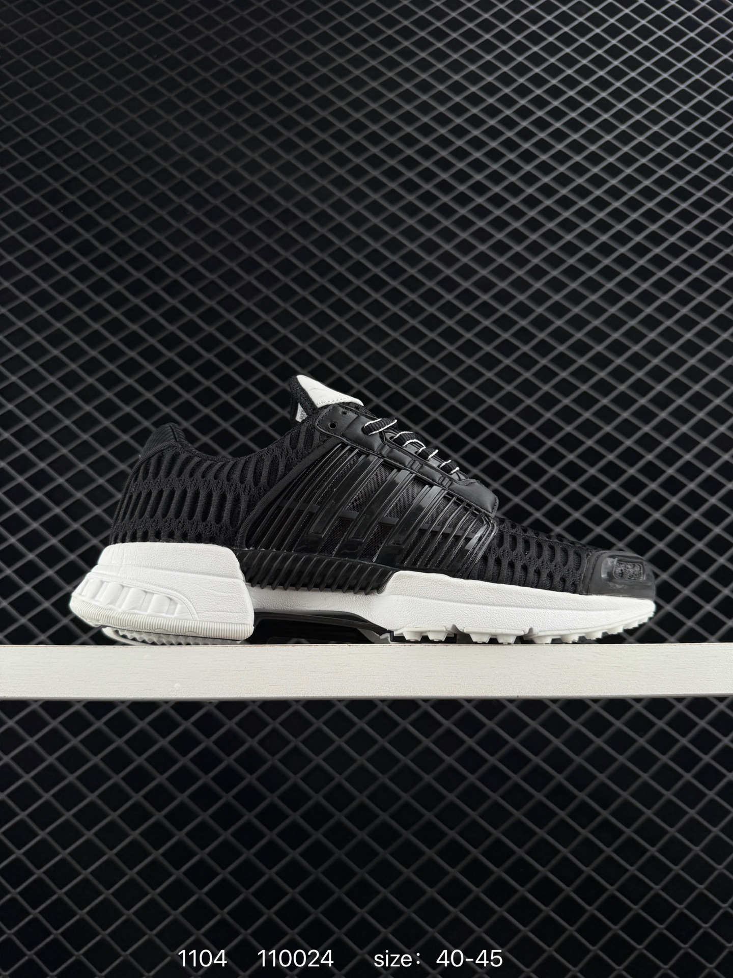 adidas ULT Triple adidas ULT Triple