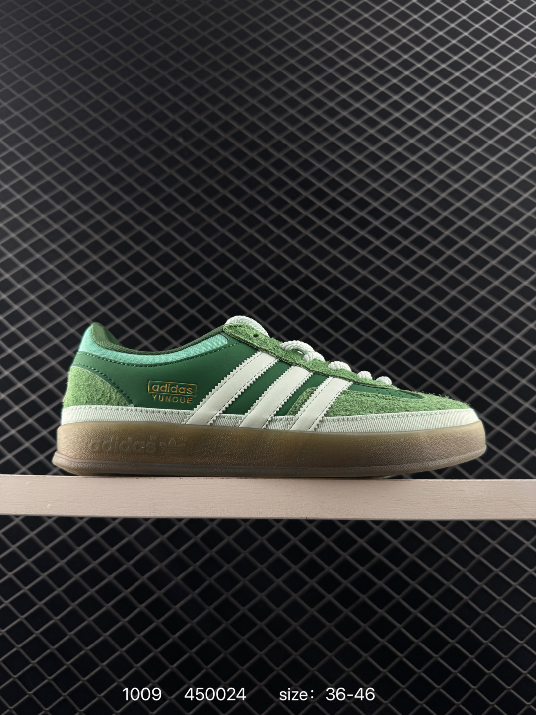 Bad Bunny x adidas originals GAZELLE INDOOR Bad Bunny x adidas originals GAZELLE INDOOR