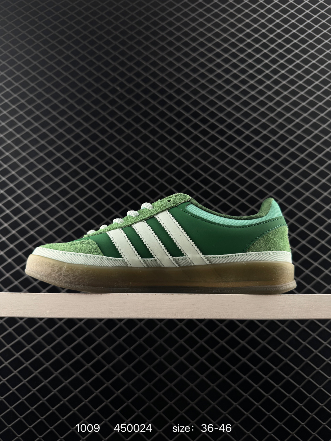Bad Bunny x adidas originals GAZELLE INDOOR