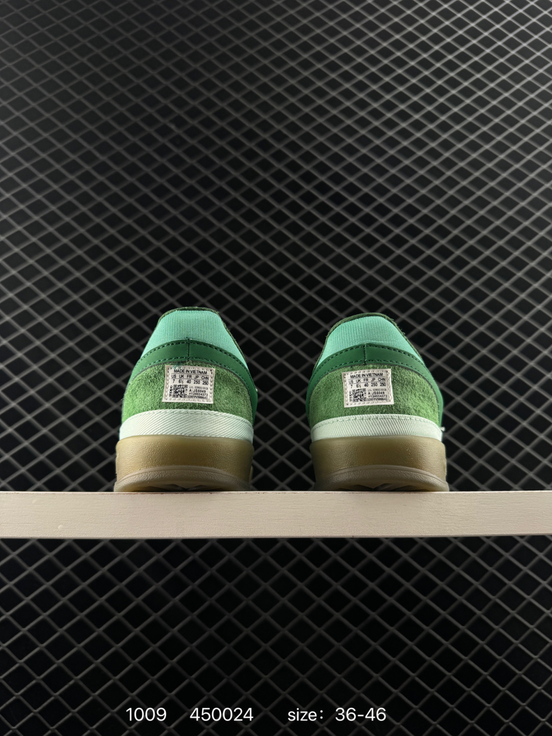 Bad Bunny x adidas originals GAZELLE INDOOR