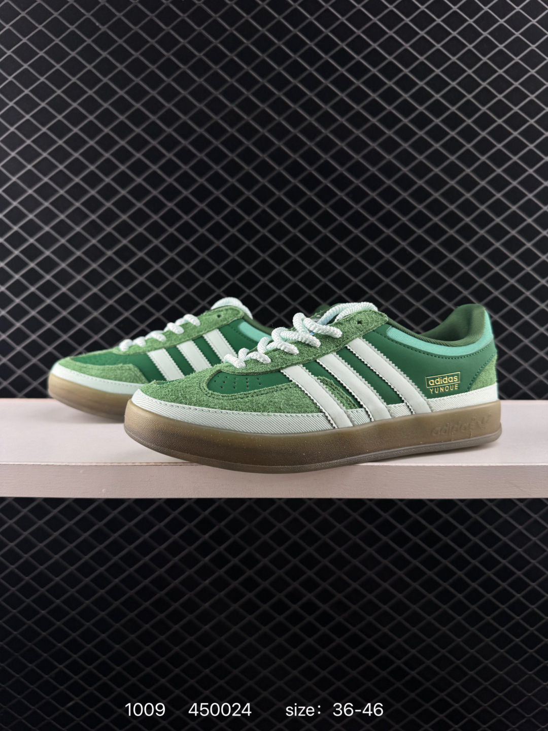 Bad Bunny x adidas originals GAZELLE INDOOR