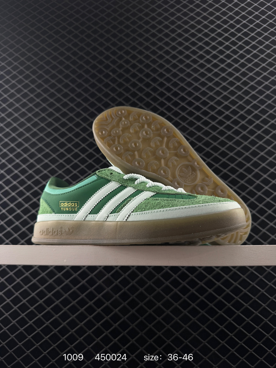 Bad Bunny x adidas originals GAZELLE INDOOR