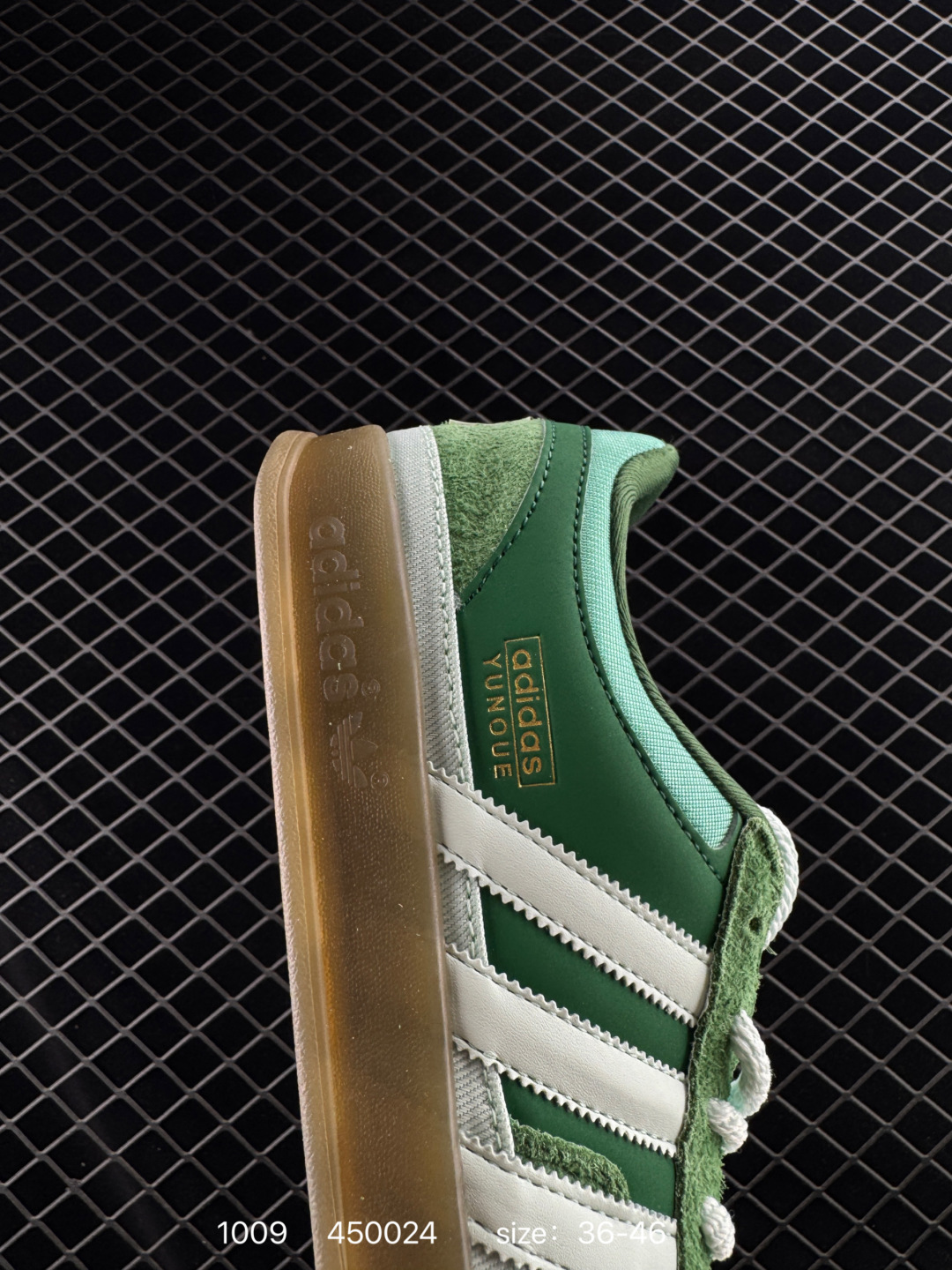 Bad Bunny x adidas originals GAZELLE INDOOR