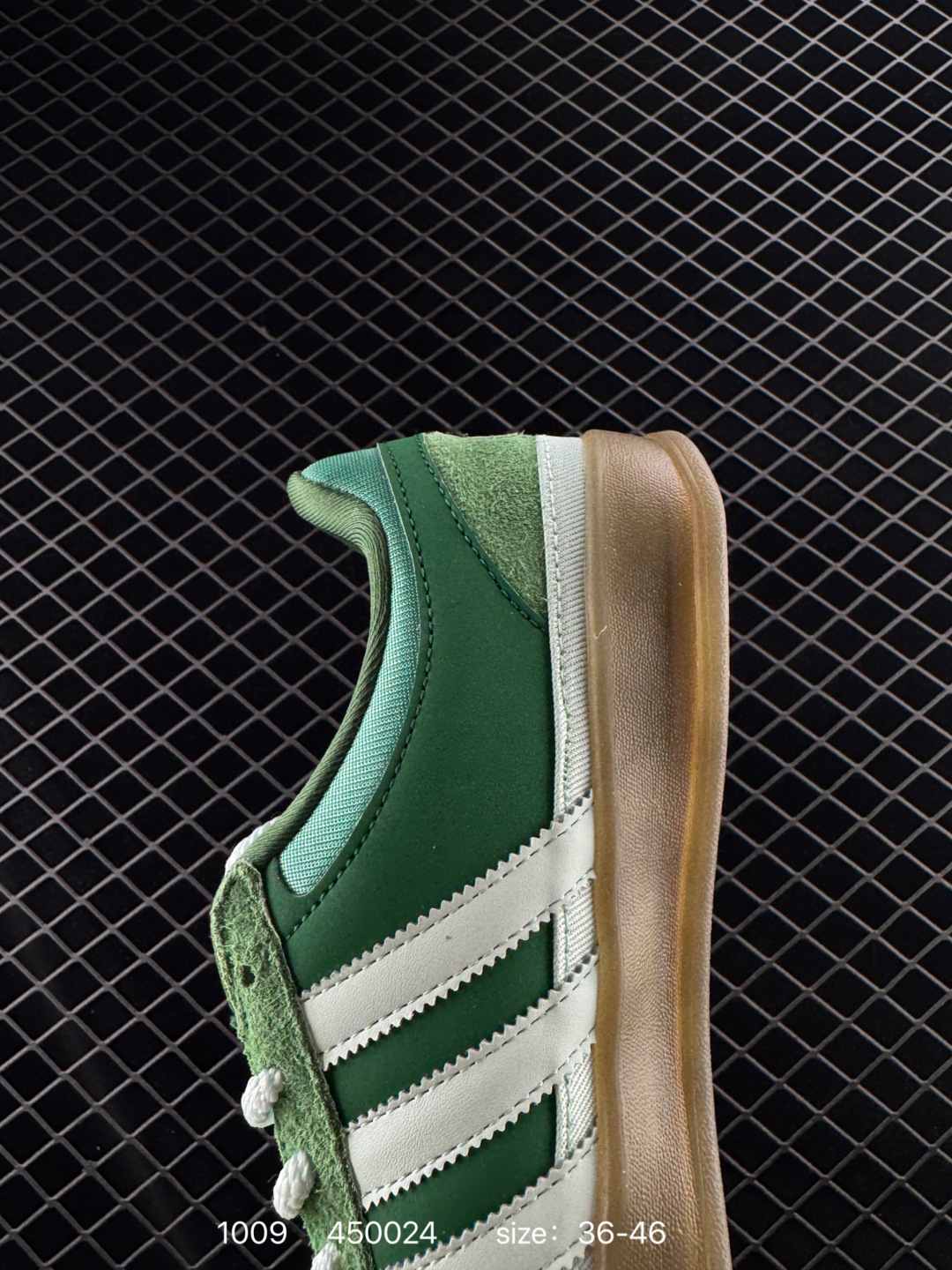 Bad Bunny x adidas originals GAZELLE INDOOR
