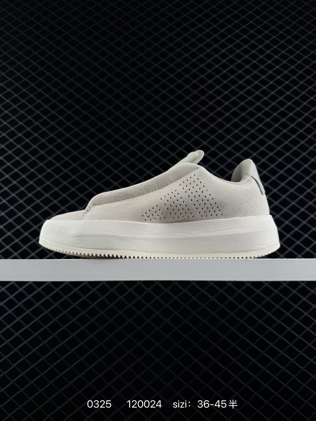 Adidas LABCOURT  ENDINEERED FOR THE STYLE OF FUTURE