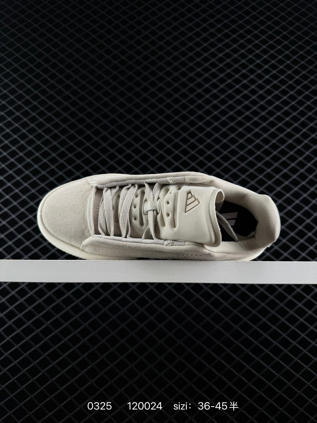 Adidas LABCOURT  ENDINEERED FOR THE STYLE OF FUTURE