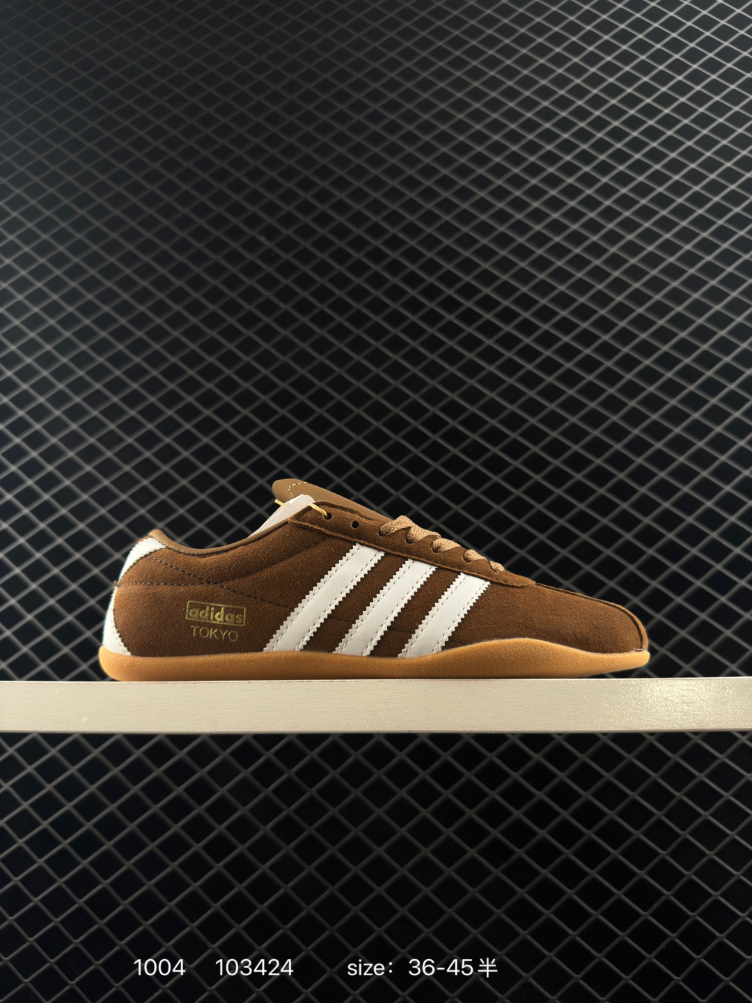 Adidas Originals Samba Vegan OG