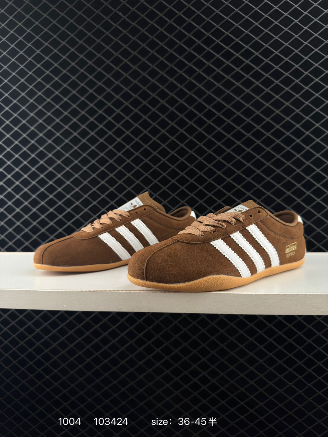 Adidas Originals Samba Vegan OG