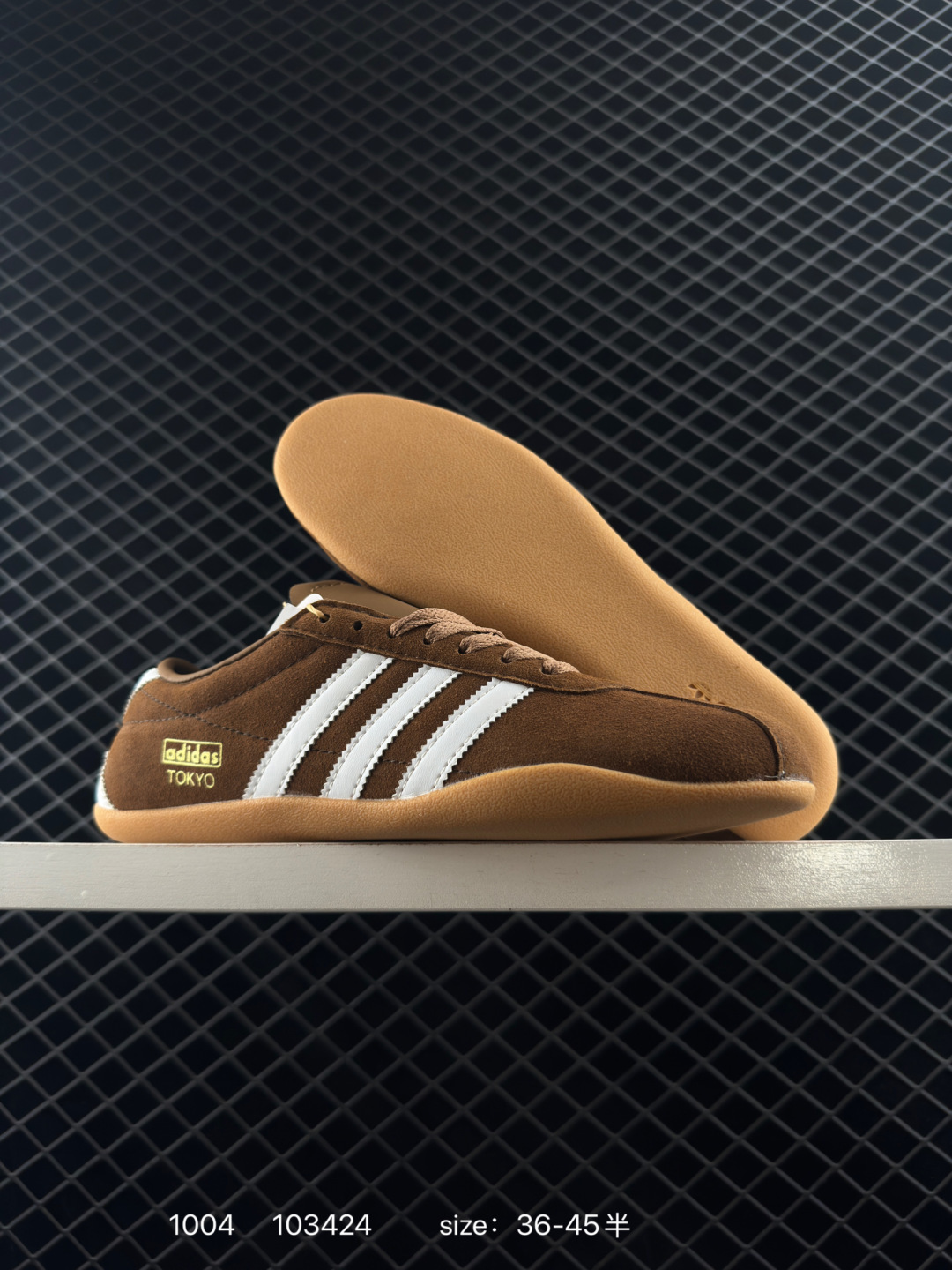 Adidas Originals Samba Vegan OG