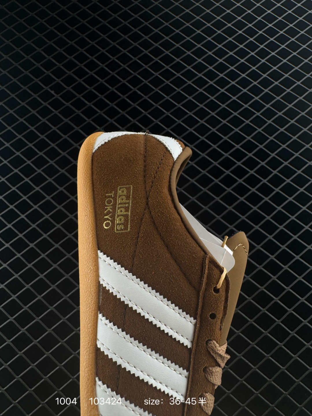 Adidas Originals Samba Vegan OG