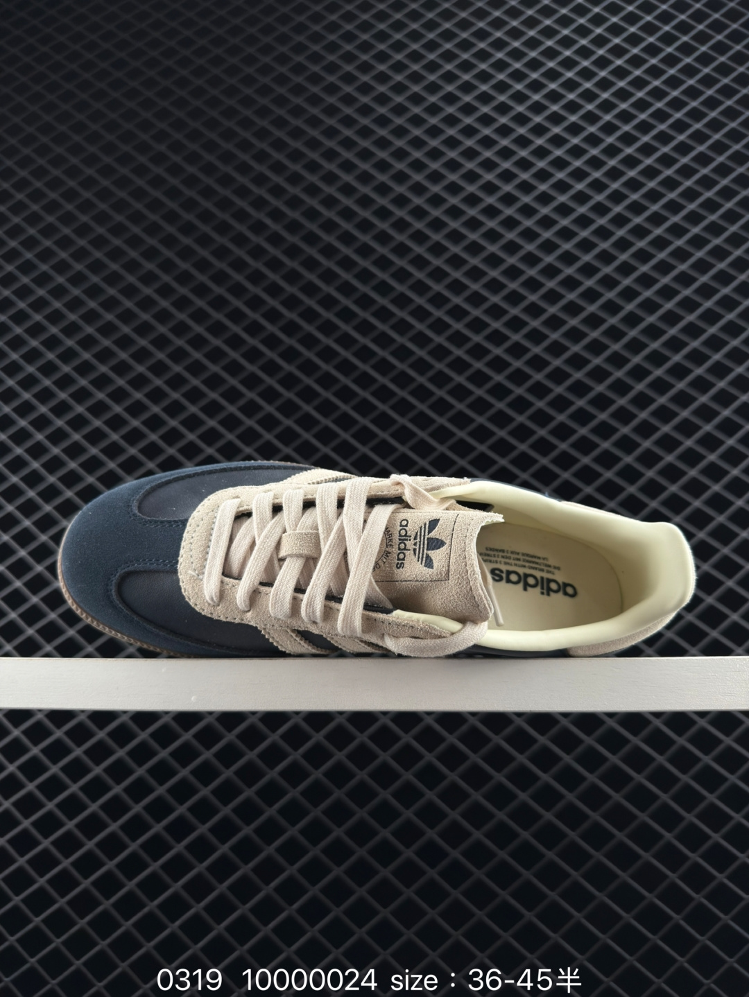 Adidas Originals Samba OG