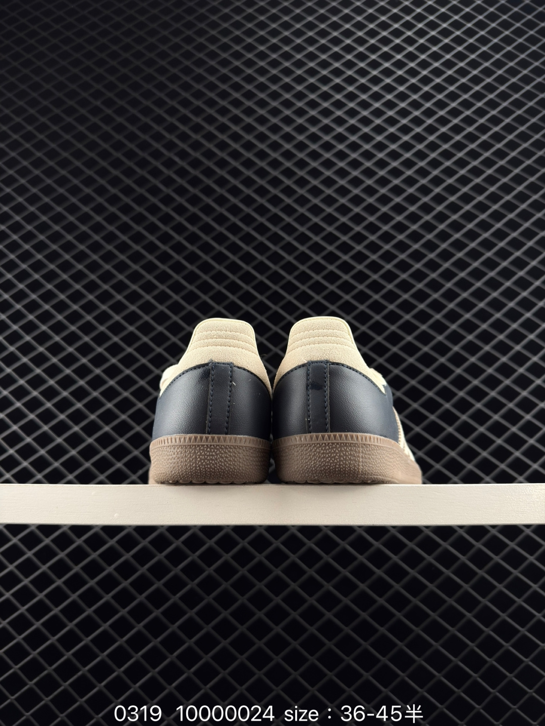 Adidas Originals Samba OG