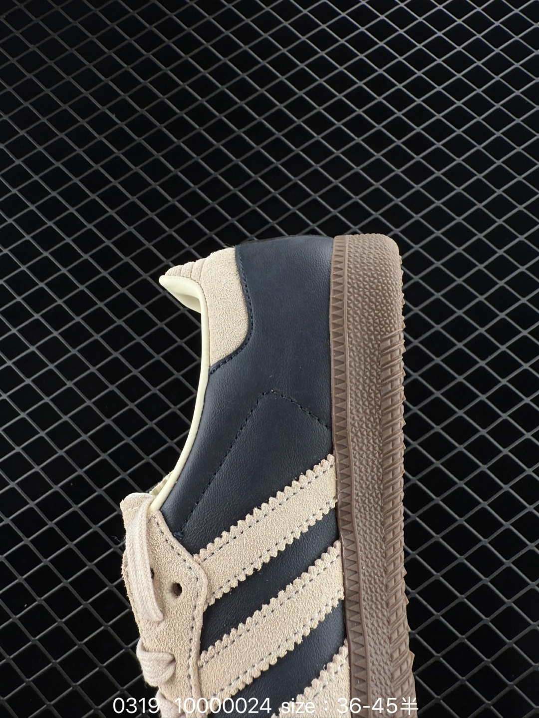 Adidas Originals Samba OG