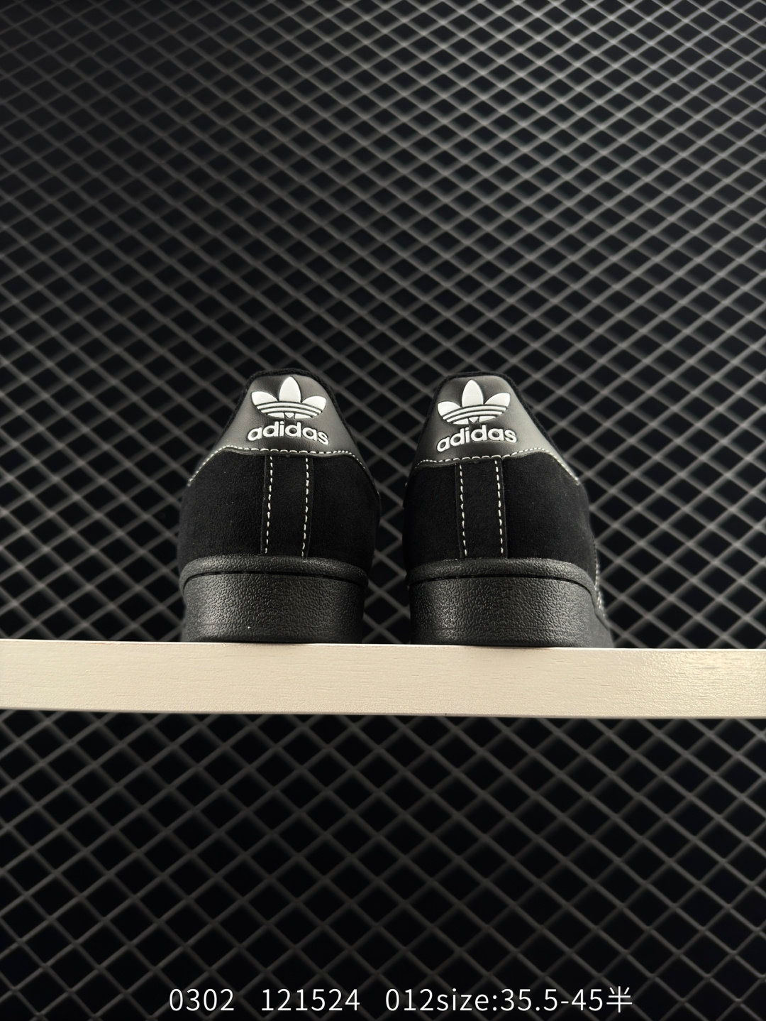 Adidas  Originals Superstar II