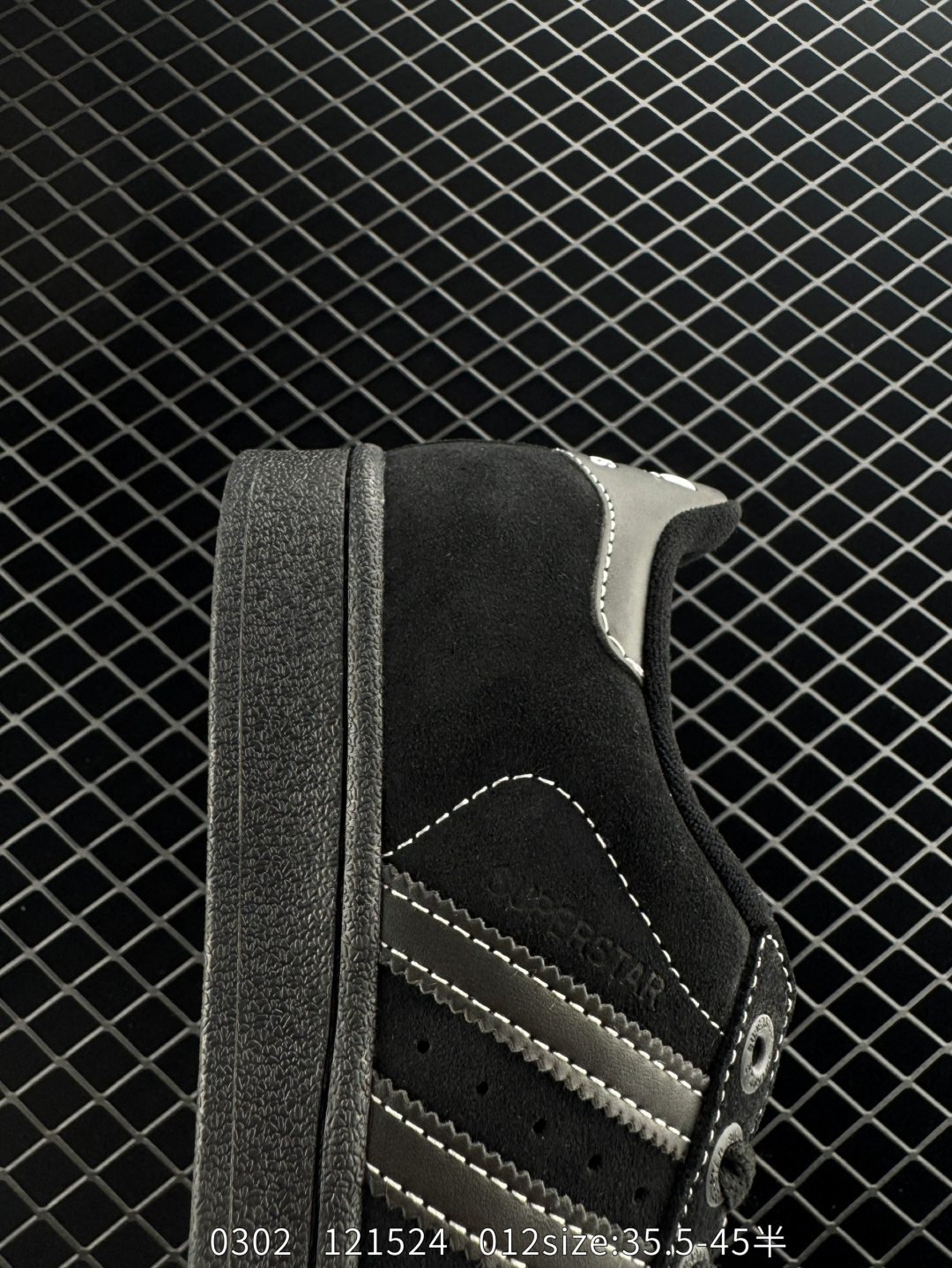 Adidas  Originals Superstar II