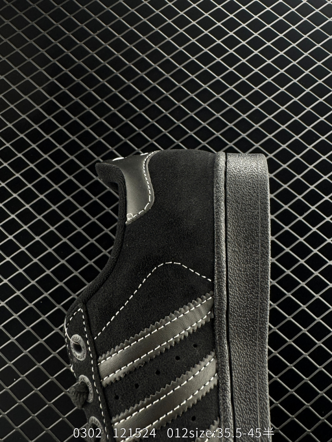 Adidas  Originals Superstar II