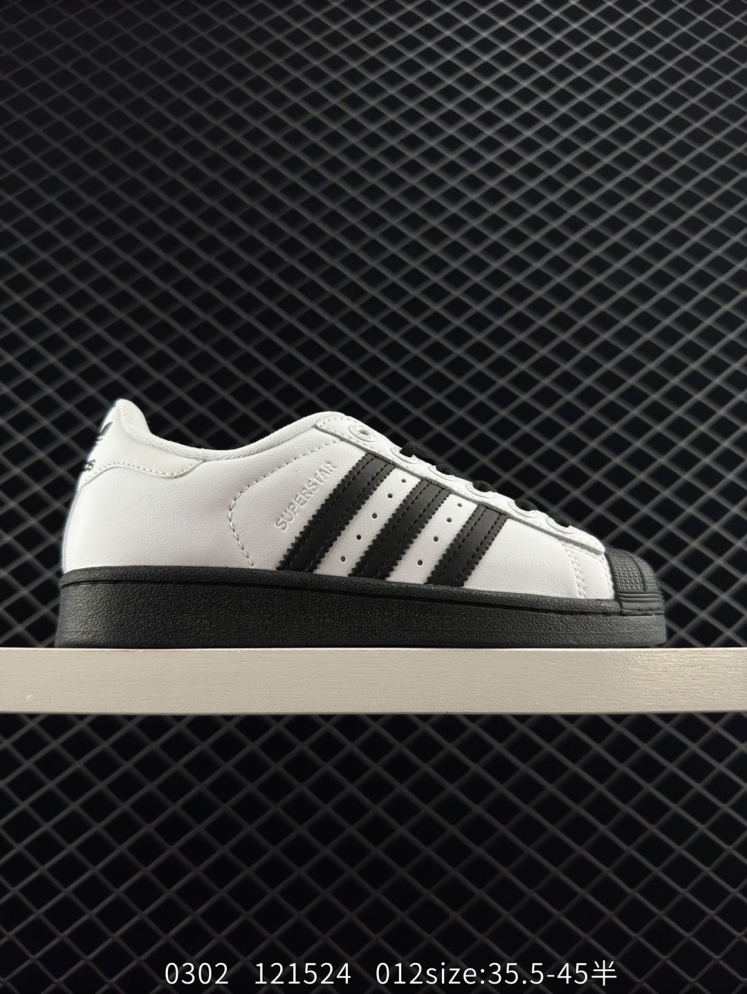 Adidas Originals Superstar II Adidas Originals Superstar II