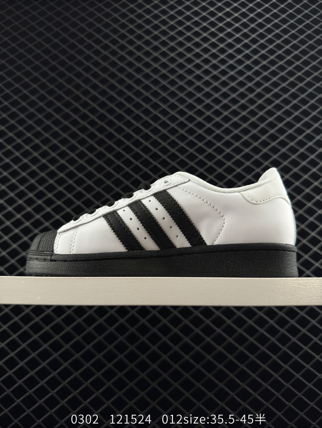 Adidas  Originals Superstar II