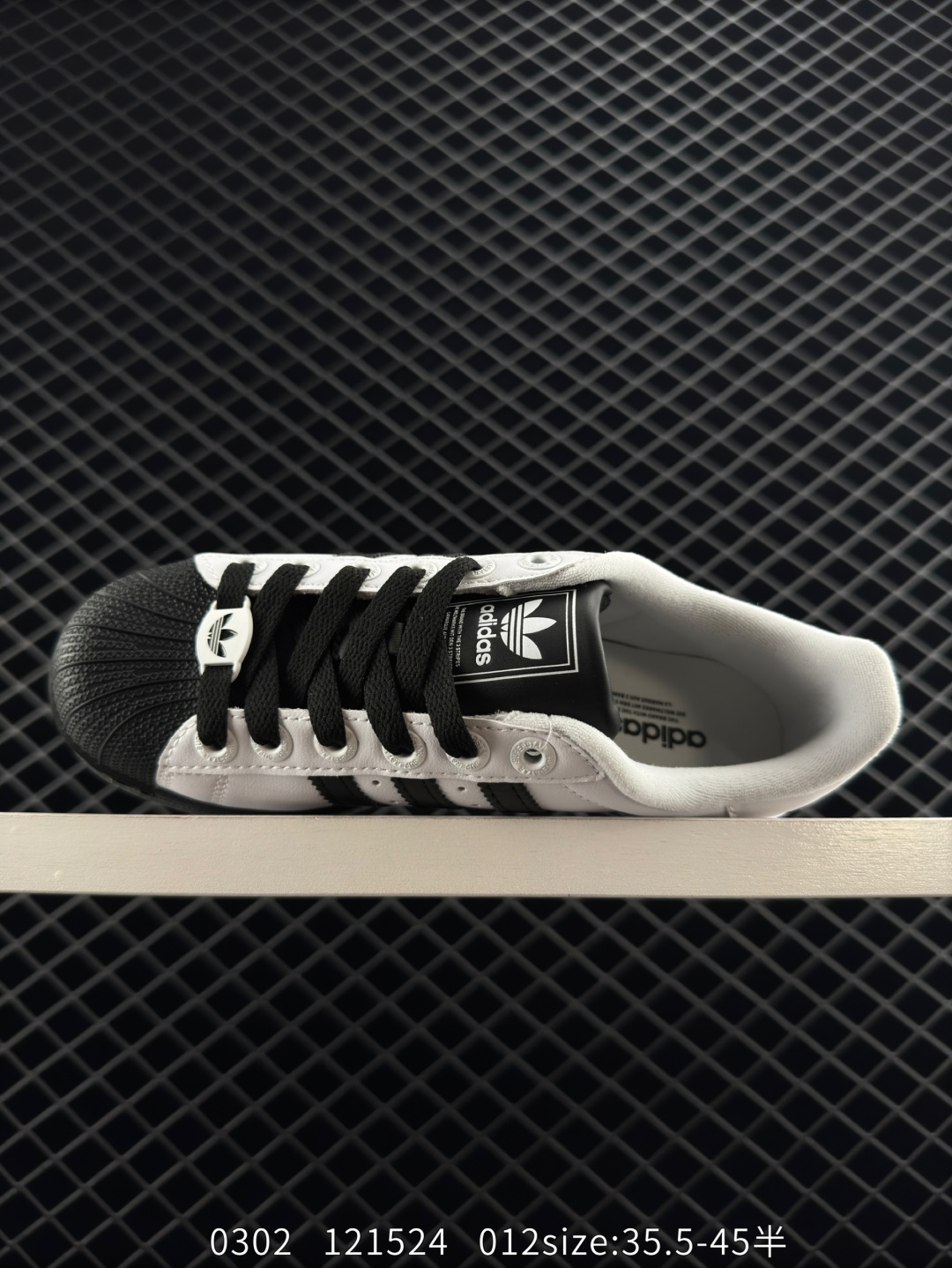 Adidas  Originals Superstar II