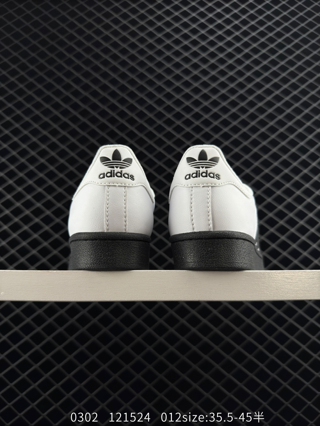 Adidas  Originals Superstar II