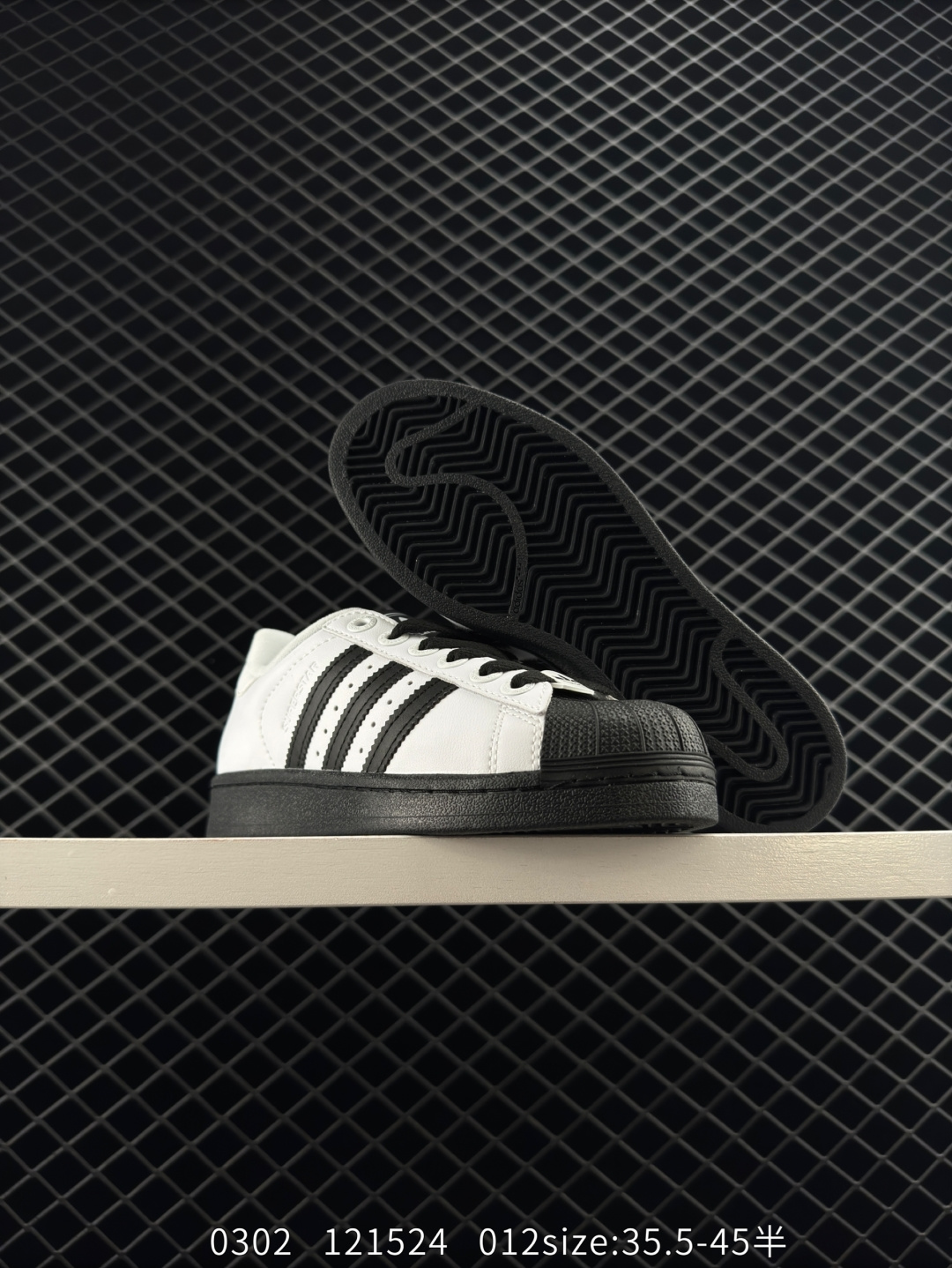 Adidas  Originals Superstar II