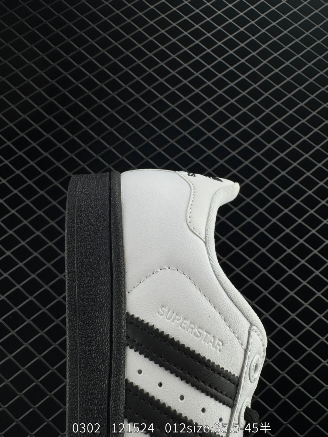 Adidas  Originals Superstar II