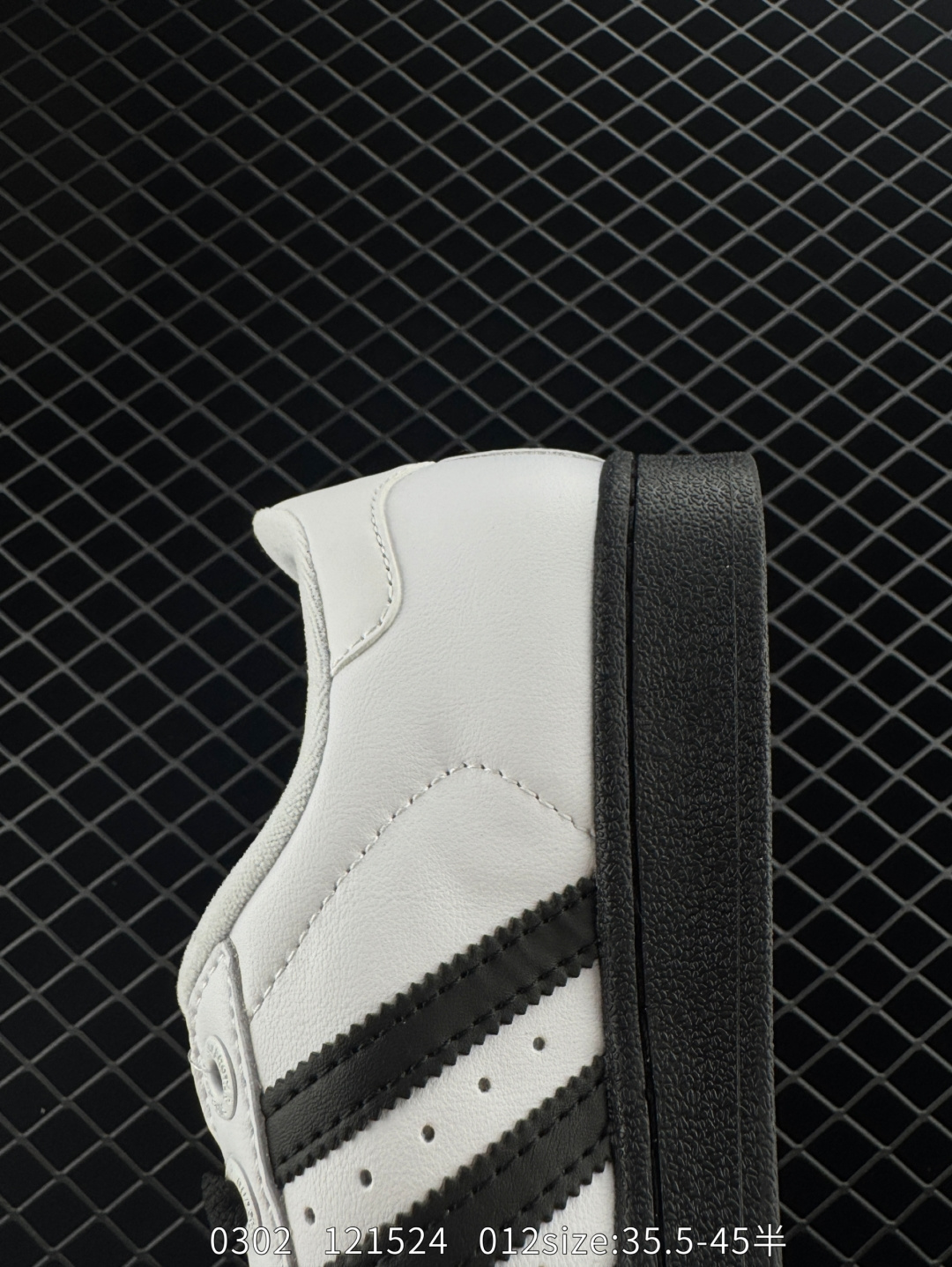 Adidas  Originals Superstar II