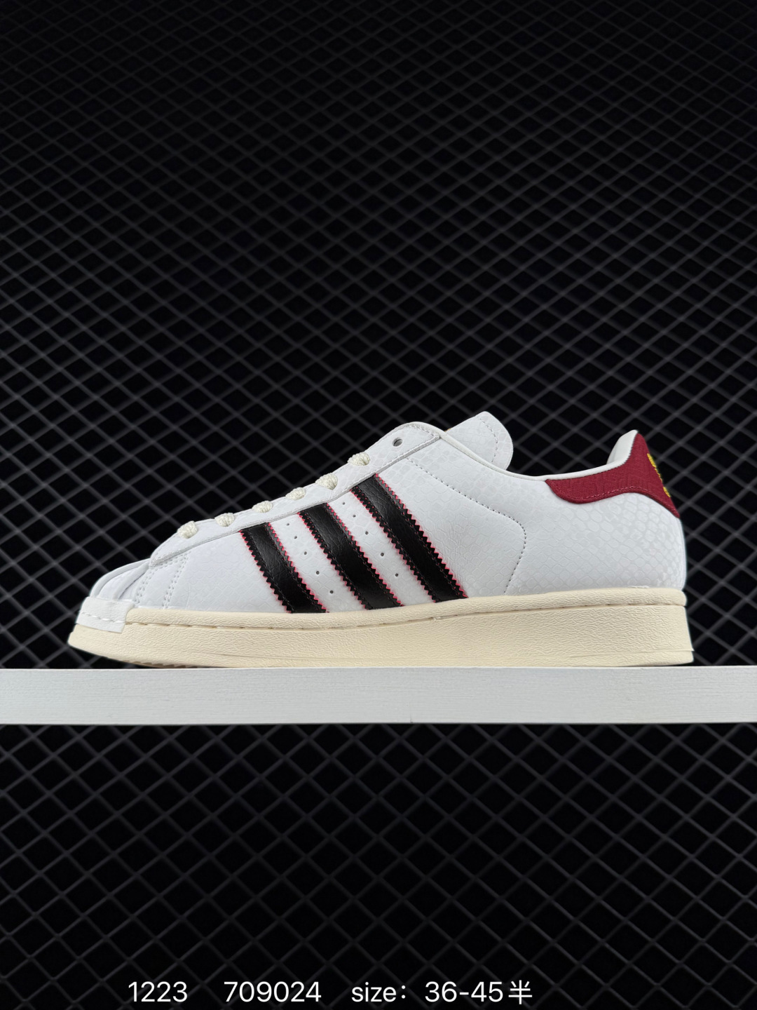 Adidas  Originals Superstar