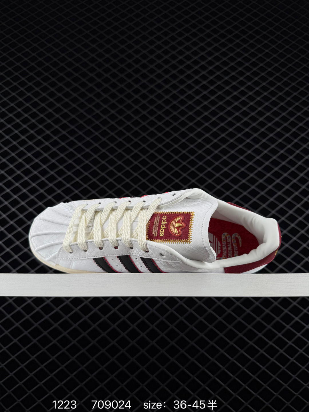 Adidas  Originals Superstar