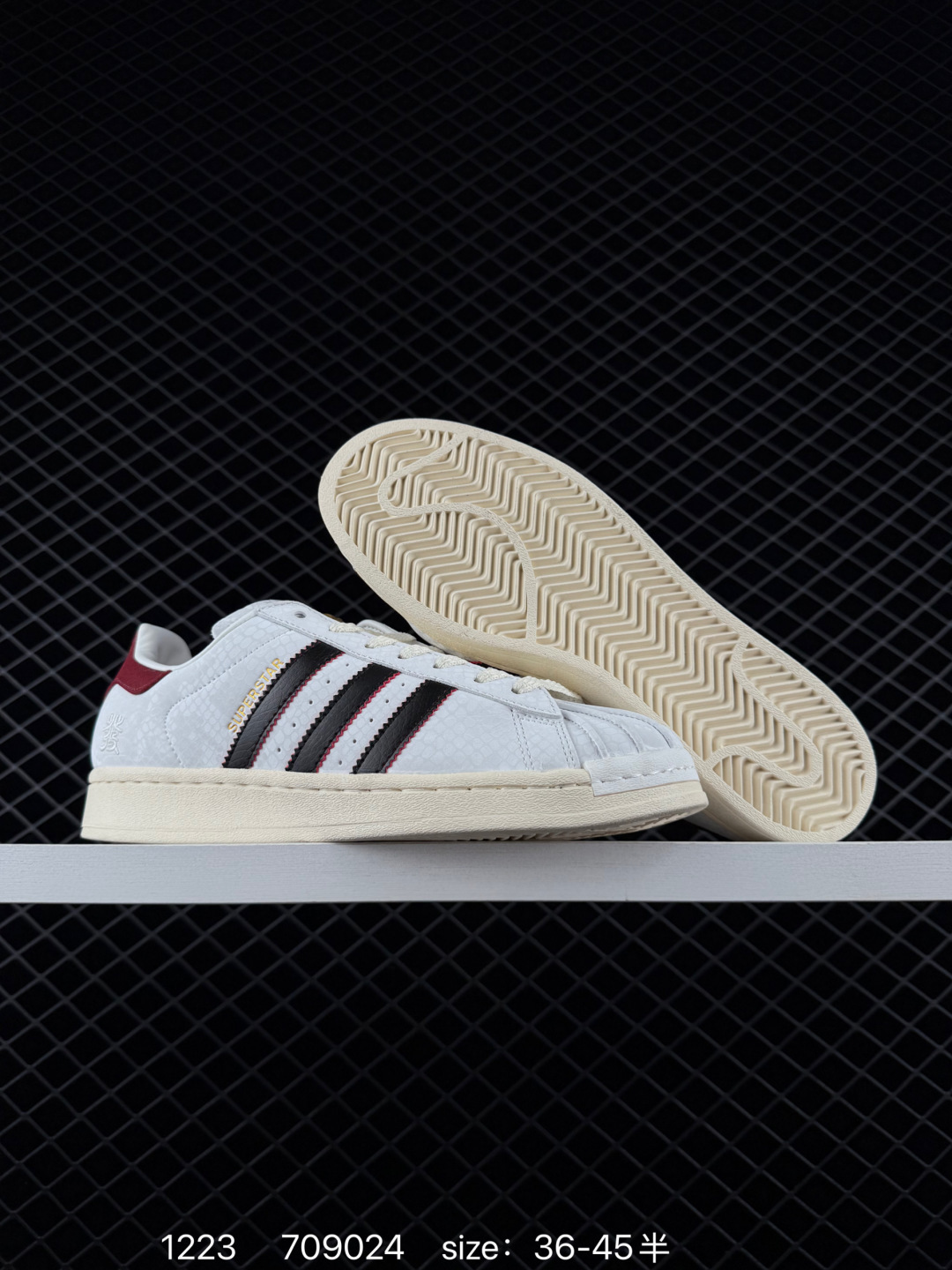 Adidas  Originals Superstar