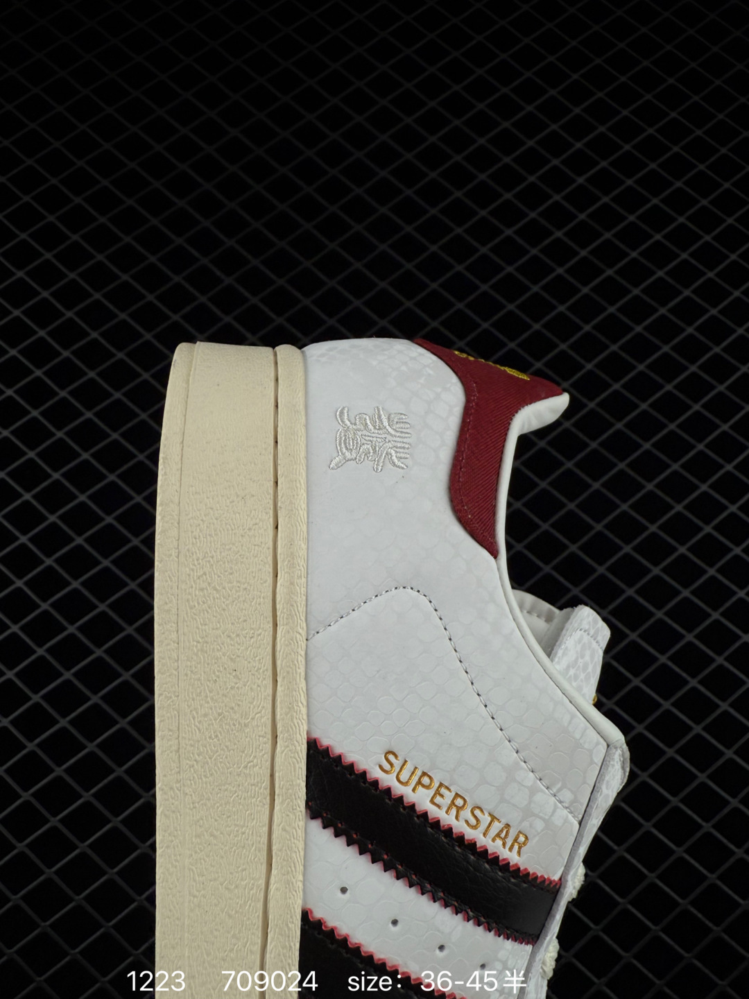 Adidas  Originals Superstar