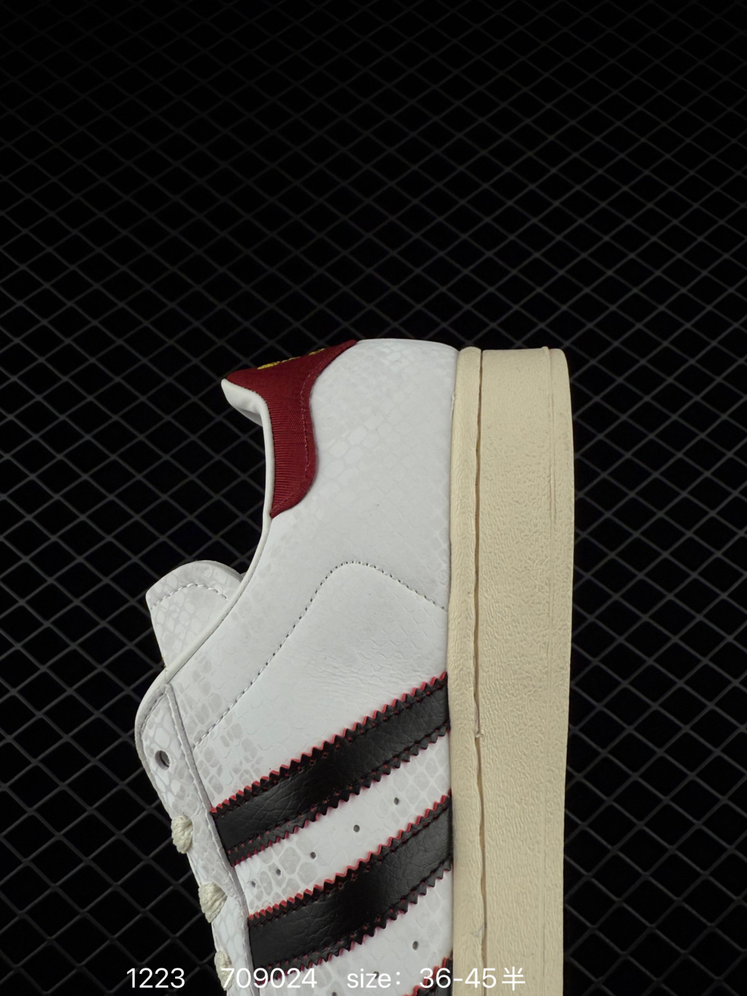 Adidas  Originals Superstar