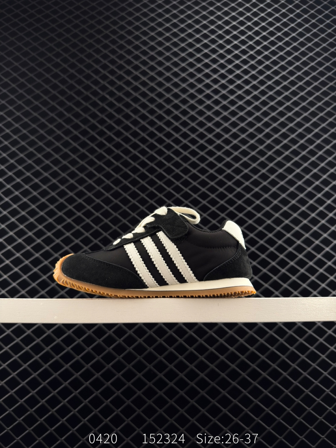 Adidas Originals Gazelle Indoor