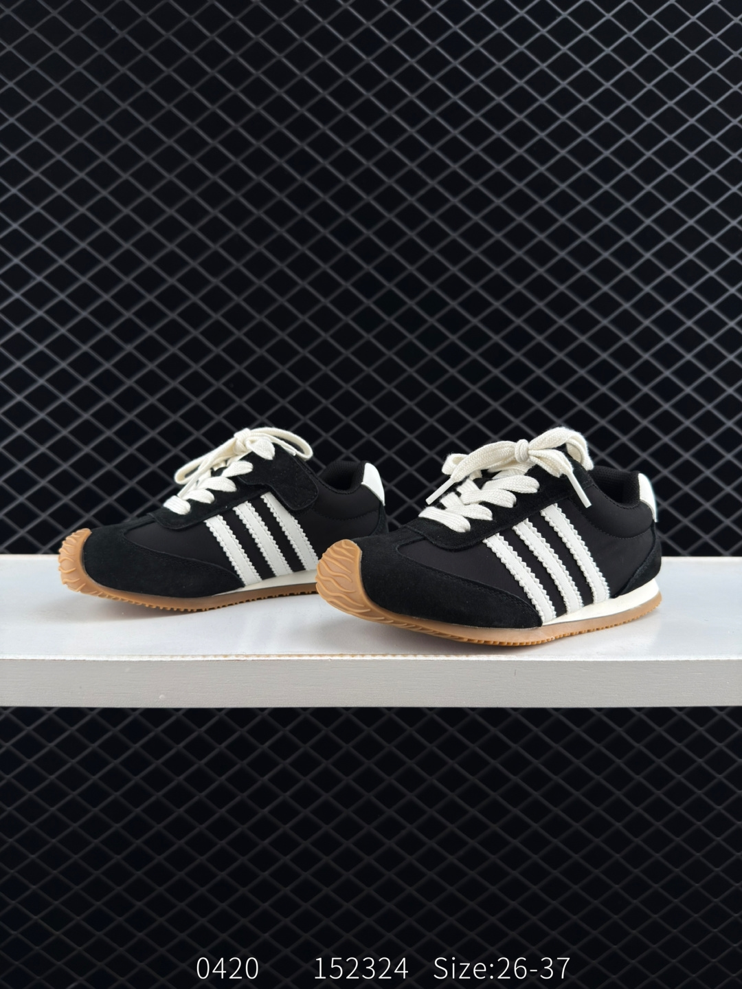 Adidas Originals Gazelle Indoor