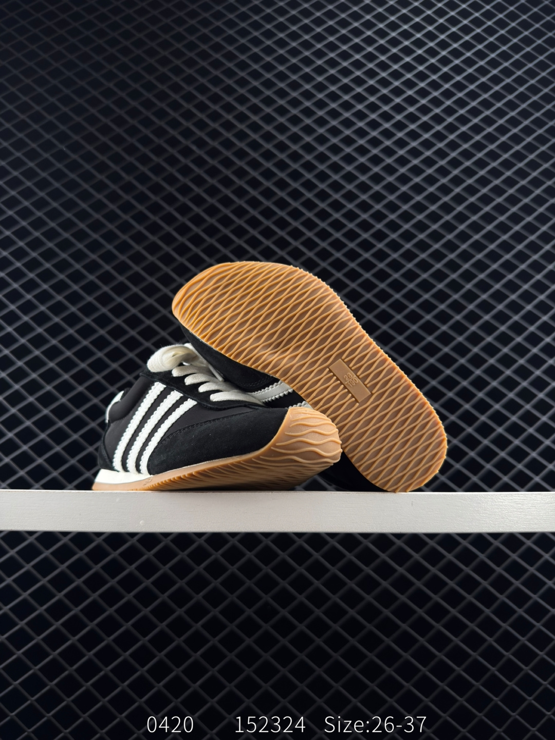 Adidas Originals Gazelle Indoor
