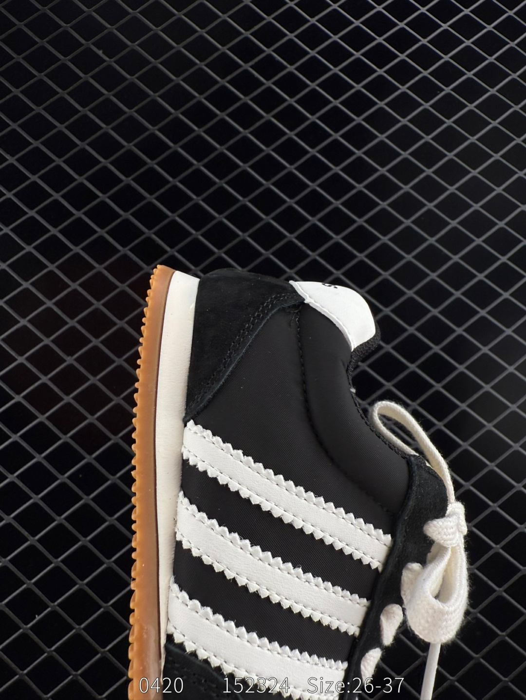 Adidas Originals Gazelle Indoor