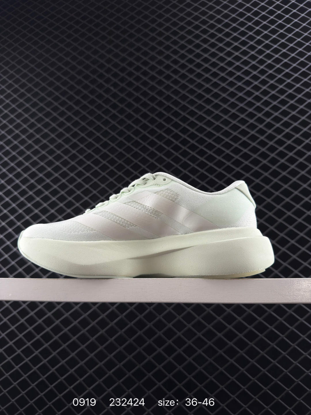 AD Adizero Eva SL M adiZero Adios Pro EVO 1