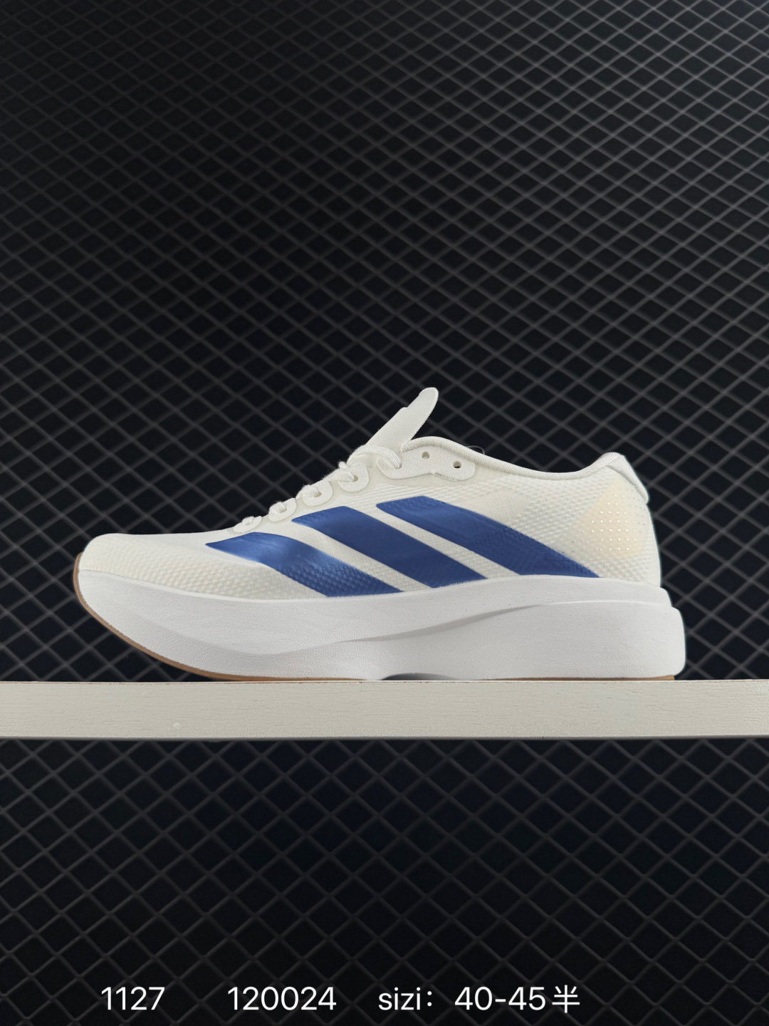 Ad Adizero Evo SL