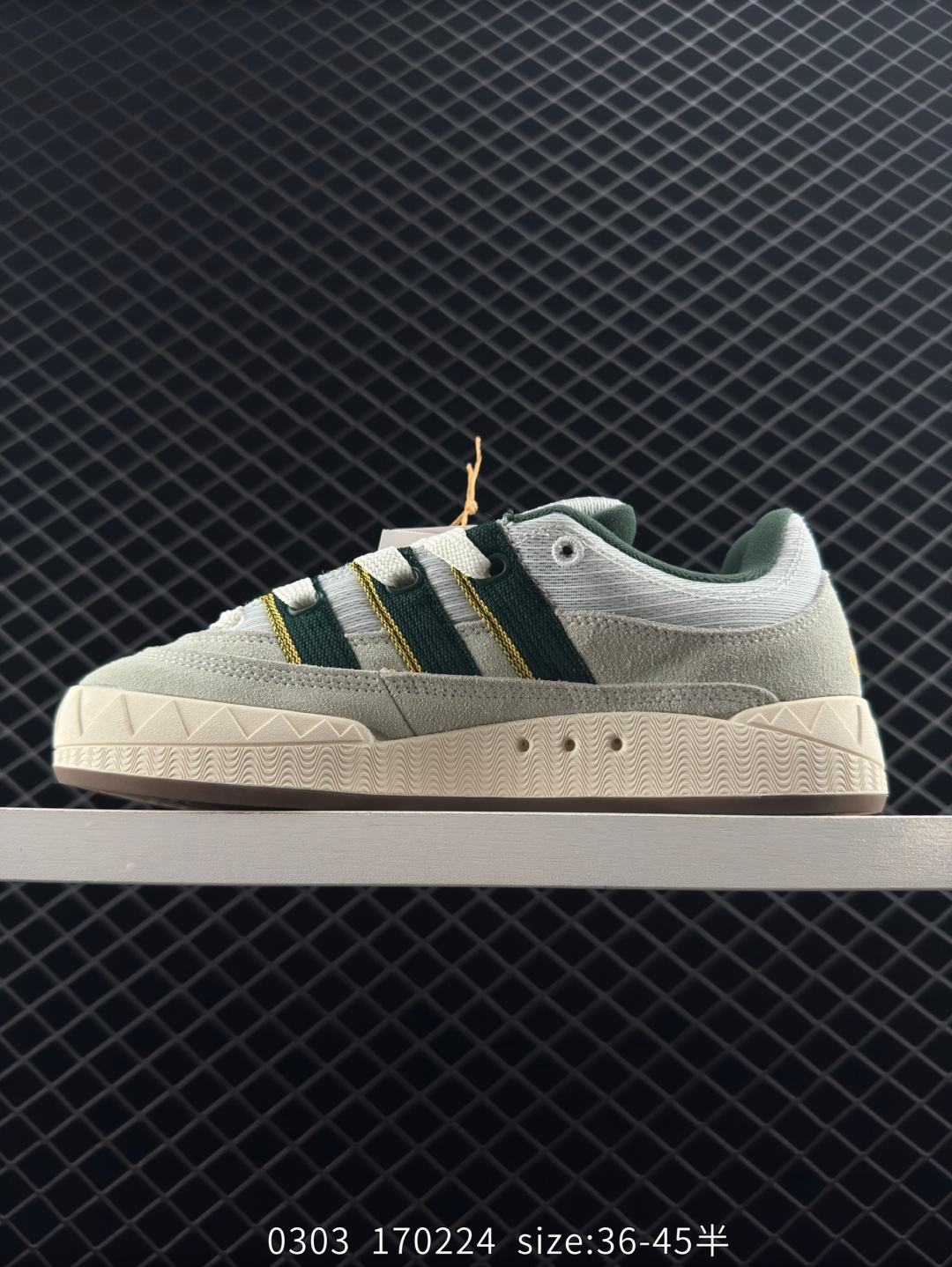 Adidas Adimatic  adidas team court